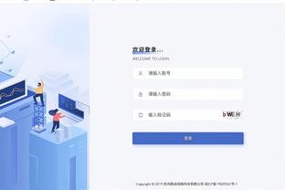 雷竞技ray老板截图3